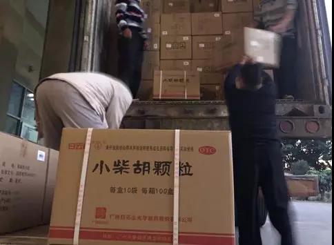 多志成城，抗击疫情！海洋之神hy590积极投身发展防疫防控工作！
