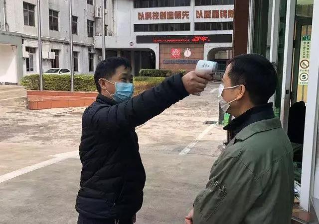 防控疫情，我们在行动！——安全保卫篇
