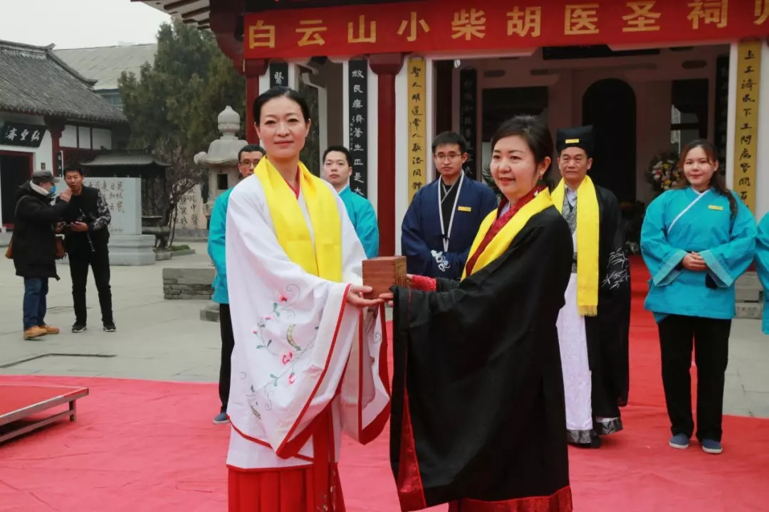 回复中医药，广药先行者——白云山幼柴胡在南阳医圣祠进行盛大归宗典礼