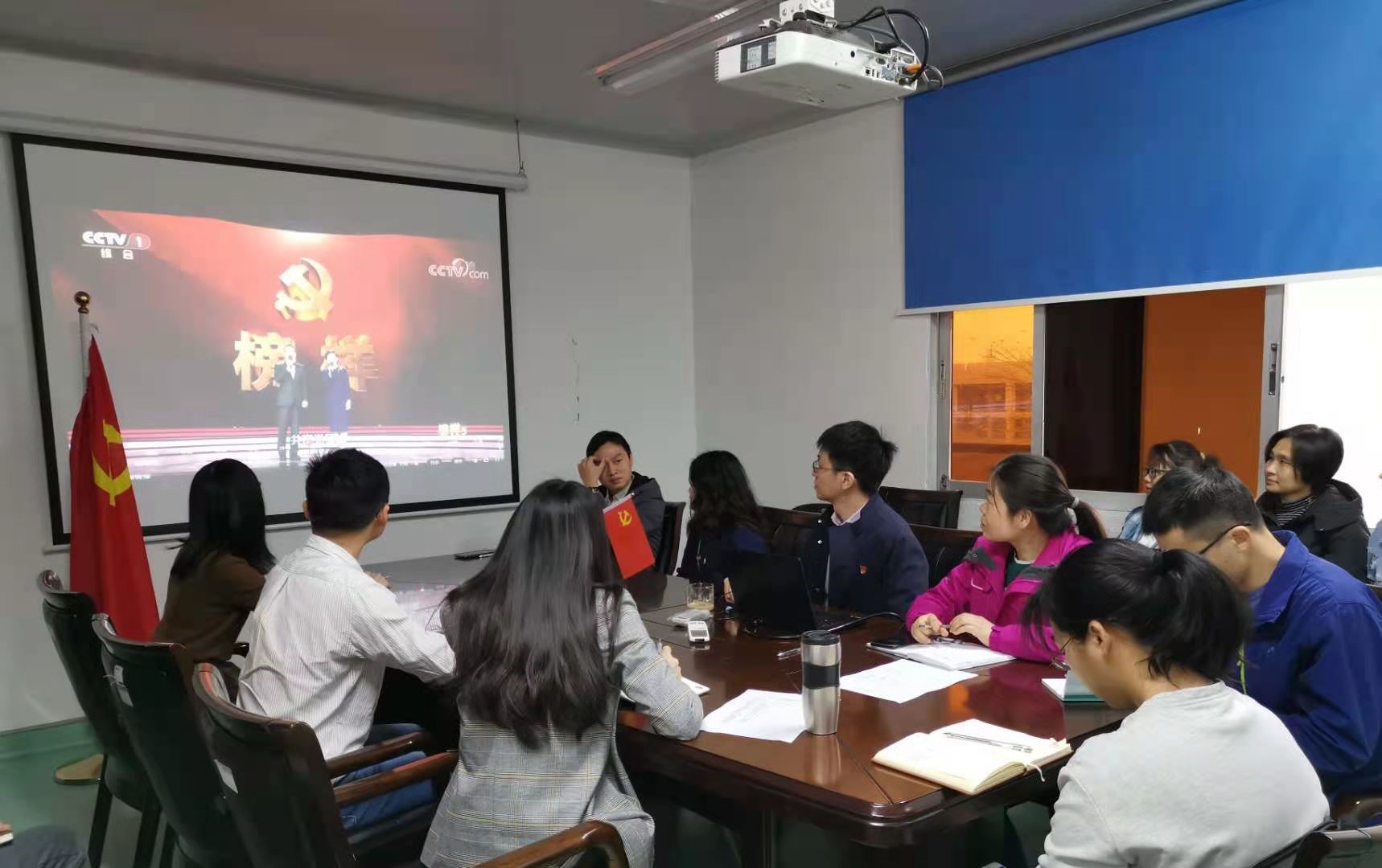 建党100周年百日倒计时，进建楷模，践行初心使命 —第五党支部“学党史、忆初心、强党性”主题活动