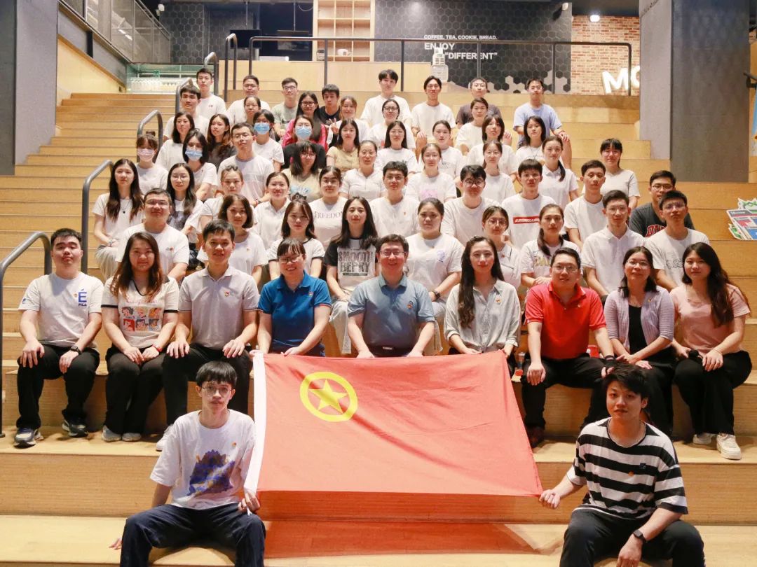 奋进新时期 青春不一young——白云山海洋之神hy590公司团委进行主题团日活动暨2023年五四赞美及超龄团员离团典礼