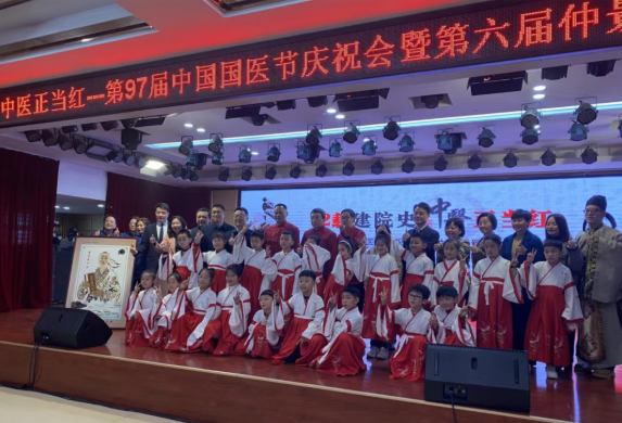 中医正当红｜白云山海洋之神hy590造药赴国医之约，传仲景文脉